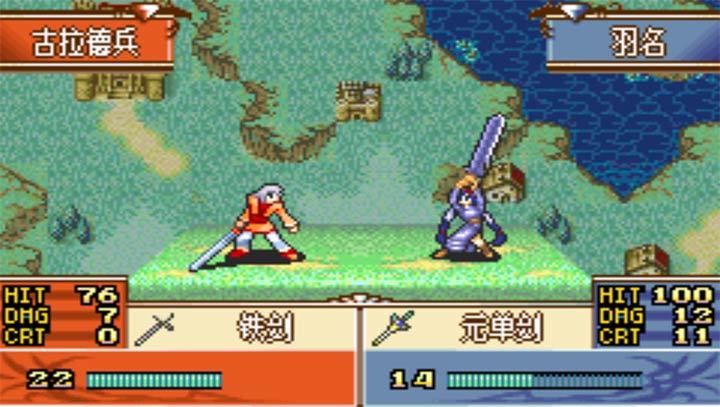 火焰纹章圣魔召唤篇