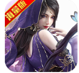 古龙群侠传海量版V2.4