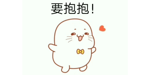 抖音你跟谁撒娇呢妹妹意思详解