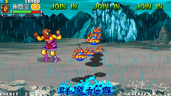 西游释厄传群魔乱舞大招简化无限气
