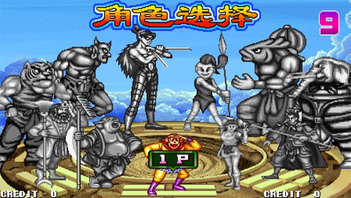 西游释厄传群魔乱舞大招简化无限气