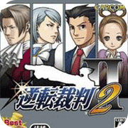 逆转裁判2剧情简化版