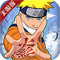 火之意志OL无限版
