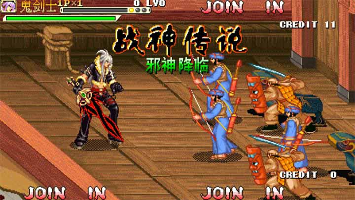 三国战纪战神传说4apk