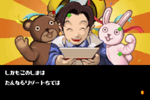 大富翁EX垄断安卓版