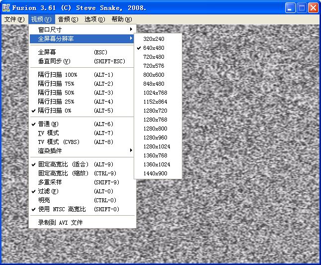 世嘉CD模拟器