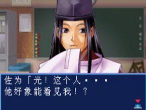 棋魂