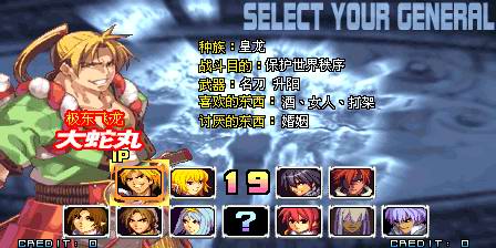 圣魔世纪无敌安卓版