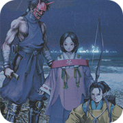 狱门山物语中文版