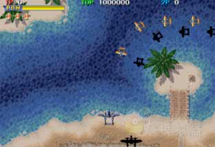 1944征服世界无限币apk