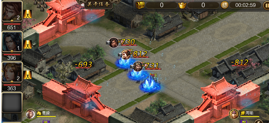 权谋三国中文版