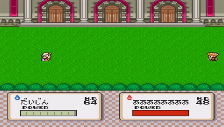 MD模拟器