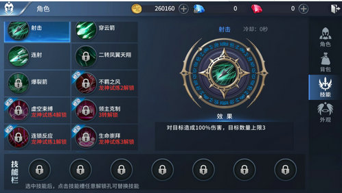 bt劲爆游戏