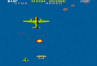 1942空中大战无限命apk