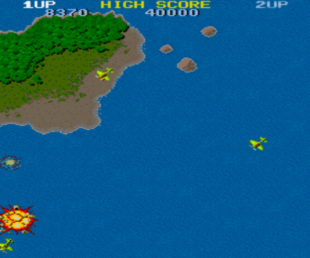 1942空中大战无限命apk