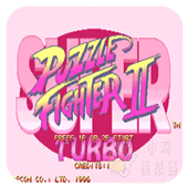 超级方块战士2加速版