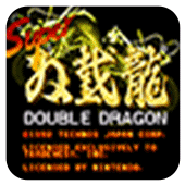 超级双截龙