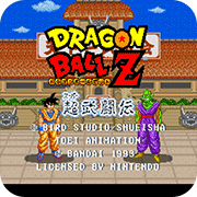 龙珠Z超武斗传
