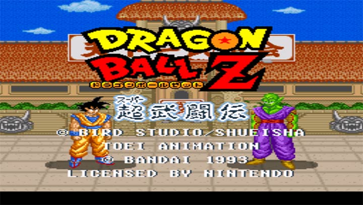 龙珠Z超武斗传简化版
