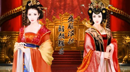熹妃传