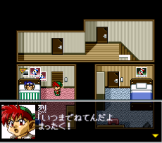 爆走兄弟ios版