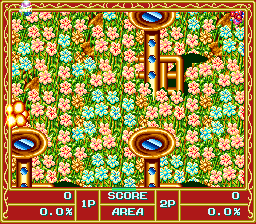 卡通天蚕变日版apk