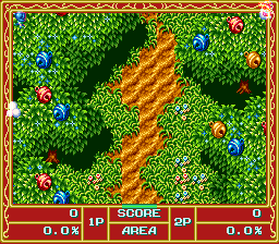 卡通天蚕变日版apk