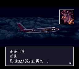 无人岛物语
