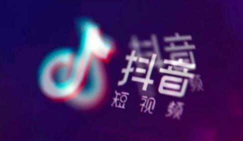 抖音我是一个神经病天天玩抖音视频分享