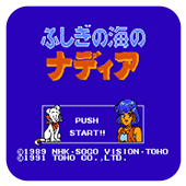 蓝宝石之谜无限道具版