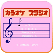 卡拉OK工作室爆衣彩蛋版