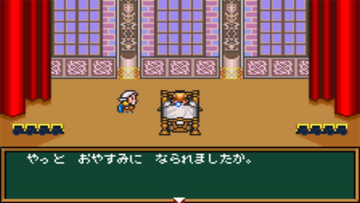 半熟英雄安卓版