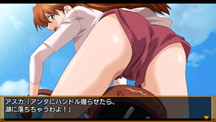 新世纪福音战士钢铁的女友2携带版