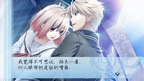 NORN9汉化版