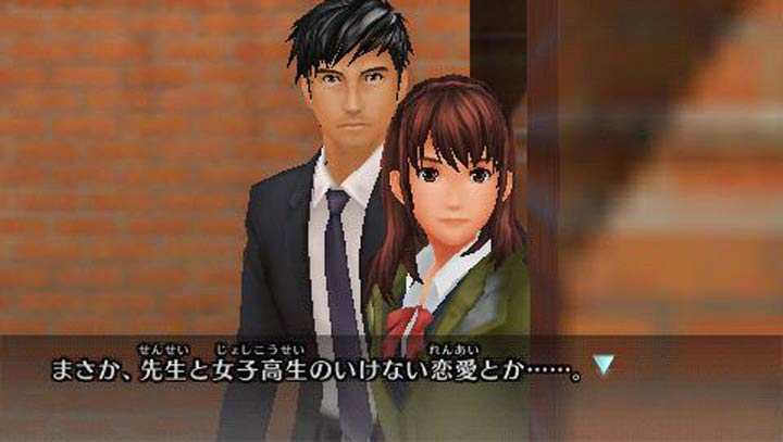 时间旅行者手机移植版apk