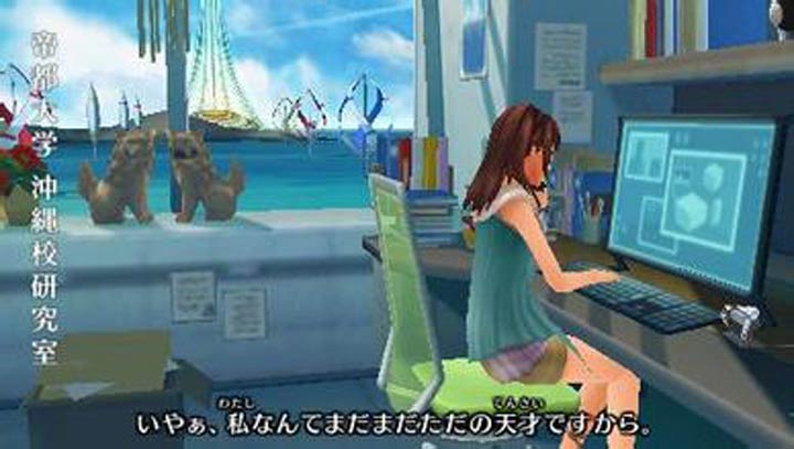 时间旅行者手机移植版apk