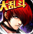 拳皇OL豪华版V1.8.0