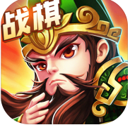 运筹三国畅玩版V1.0.8