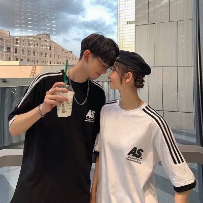 520秀恩爱的qq头像大全高清