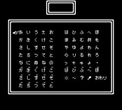 北斗神拳4无限出招版