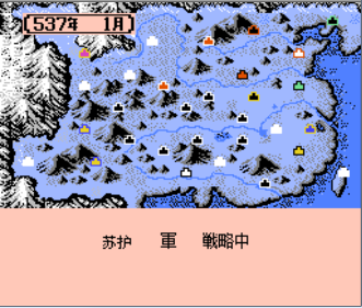 霸王的大陆封神榜
