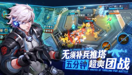 英雄战境