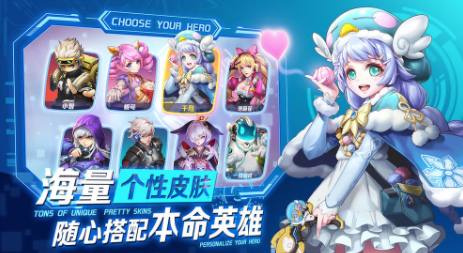 高颜值游戏大全