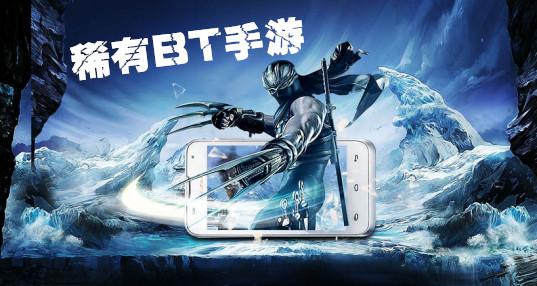 bt死亡游戏