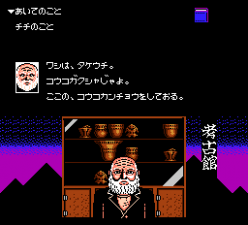 暗黑神话无限道具版