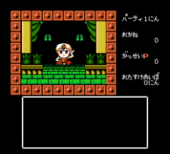 激斗圣战士无限道具版