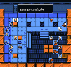 蓝宝石之谜无限道具版