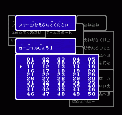 蓝宝石之谜无限道具版