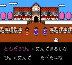 卡拉OK工作室爆衣彩蛋版