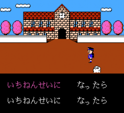 卡拉OK工作室爆衣彩蛋版